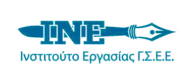 ine