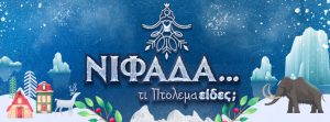 timeline_facebook_2